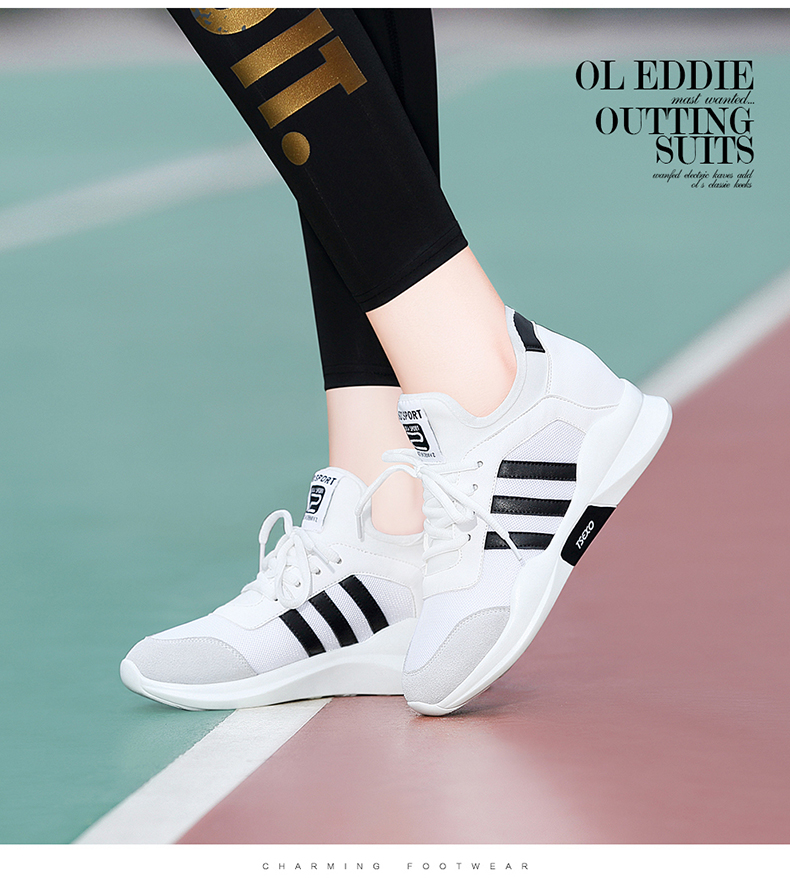 百年纪念 内增高鞋新款夏季女百搭韩版运动休闲透气跑步小白鞋
