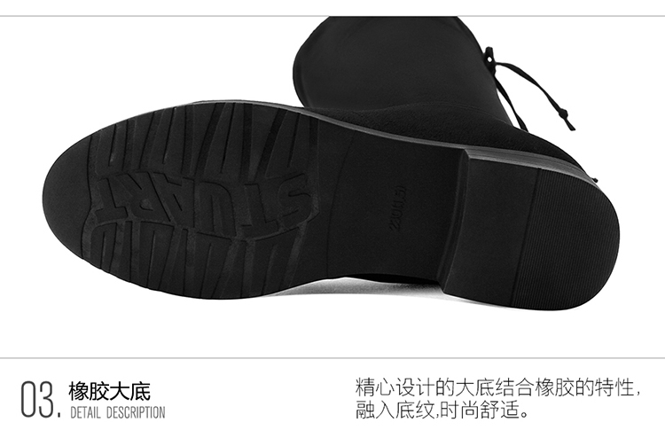 百年纪念 冬季新款韩版百搭方跟弹力靴绒面过膝长靴女鞋子