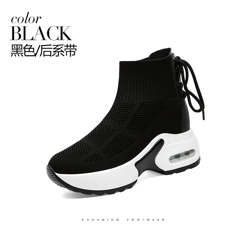 百年纪念 秋季新款韩版黑色袜子鞋女内增高百搭休闲鞋高帮网面旅游鞋子