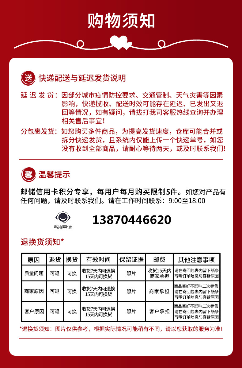 御泥坊 御泥坊面膜 深度焕亮滋养燕窝睡眠100ml 修护燕窝睡眠面膜免洗补水保湿男女士