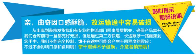 皇冠曲奇饼干908g丹麦风味曲奇别礼盒装