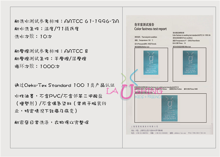 女童双层绣花连衣裙