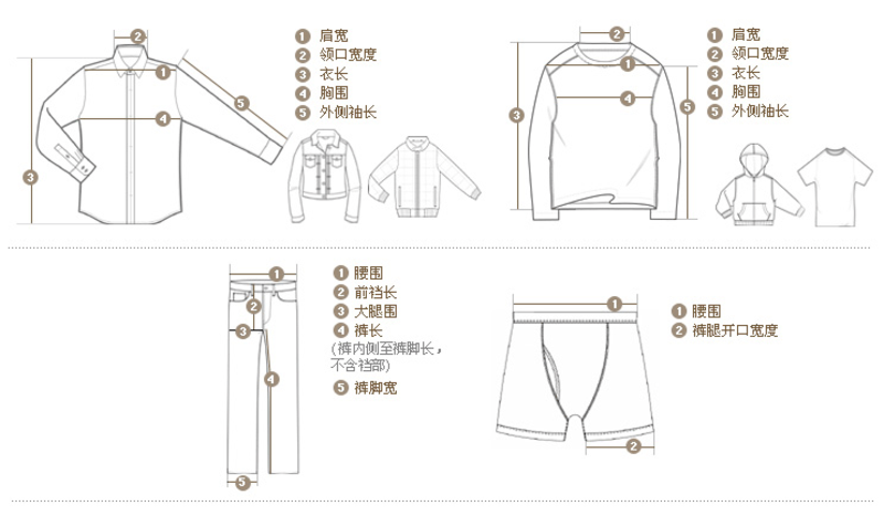 “枚红色纯色”婴童全棉长袖爬爬服连体衣+长裤套装