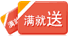 包邮杰士康安全套延时持久大颗粒6+平面超薄6组装避孕情趣用品疯抢