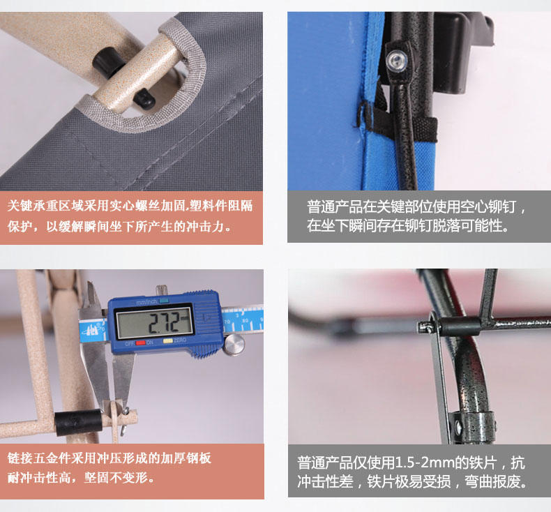 朗琦 高档升级版大号三用折叠躺椅方管加固办公室午休专家（赠保温包）