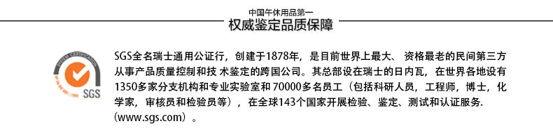 朗琦 升级版高档方管两用折叠椅 精品午休床咖啡色汉白玉扶手