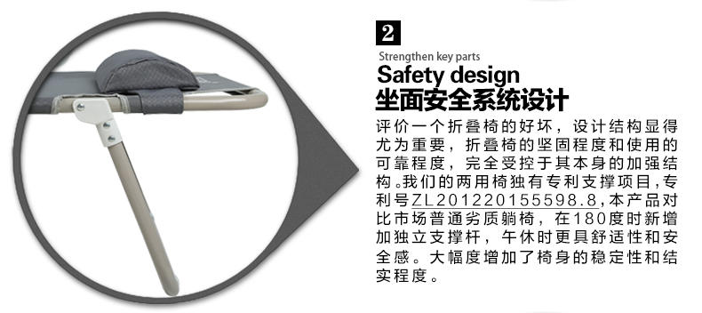 朗琦 升级版高档方管两用折叠椅 精品午休床咖啡色汉白玉扶手