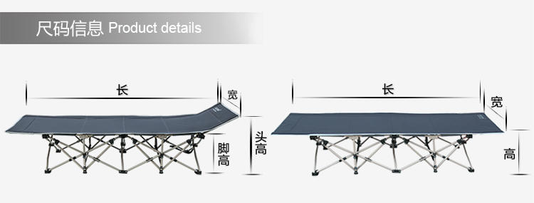 朗琦 加强翘款190cm折叠床 单人办公室午睡午休床（送保温包）