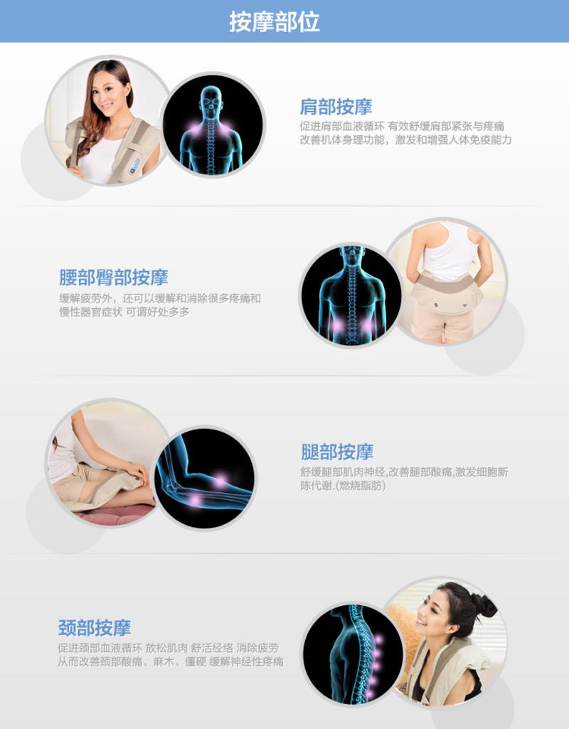 养生保健肩部按摩器 多功能颈肩敲打按摩披肩 送父母健康礼物