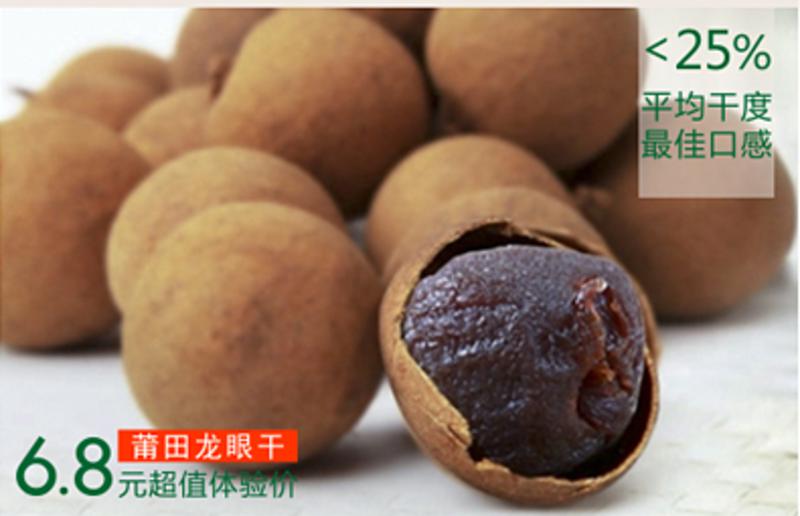 农纤食品 农家红腰豆 大红豆 红芸豆 五谷杂粮粗粮特产400g