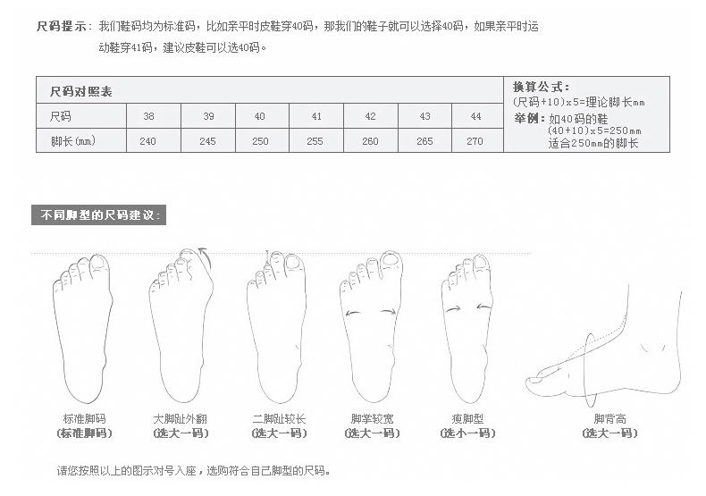 才子男鞋2016新款休闲皮鞋真皮男尖头英伦潮鞋商务鞋男鞋牛皮鞋子 H72C6102