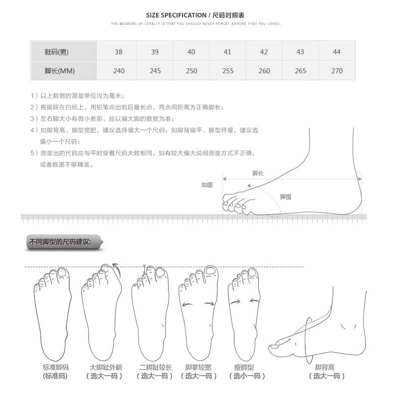 才子商务休闲皮鞋男真皮2016春新款尖头布洛克牛皮英伦男鞋子潮AHH65C1861