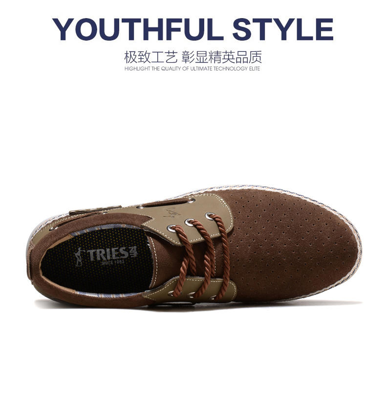 TRiES/才子男鞋新款正品运动休闲鞋男透气穿孔平底鞋系带男士板鞋H21C8188