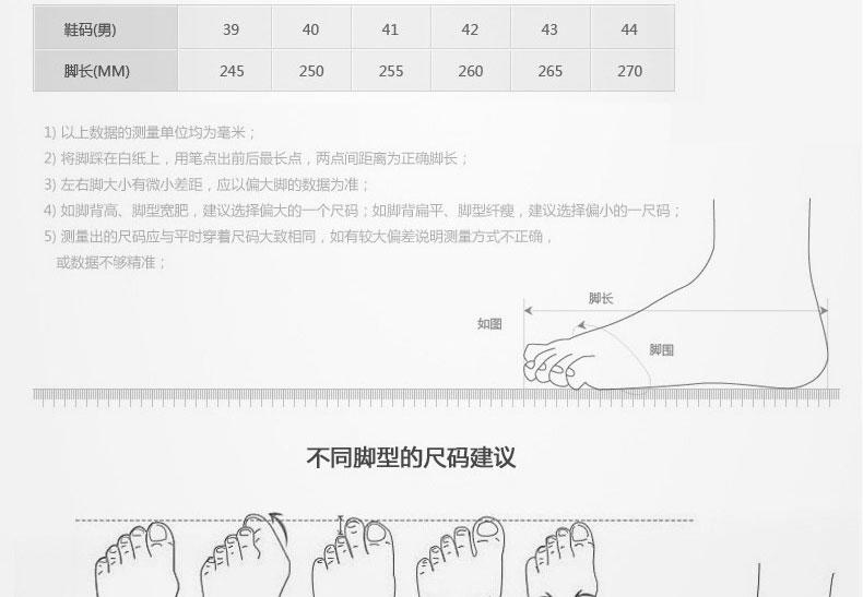 2016才子男鞋英伦系带皮鞋 秋季鳄鱼纹爸爸皮鞋头层休闲潮流男鞋Y1500