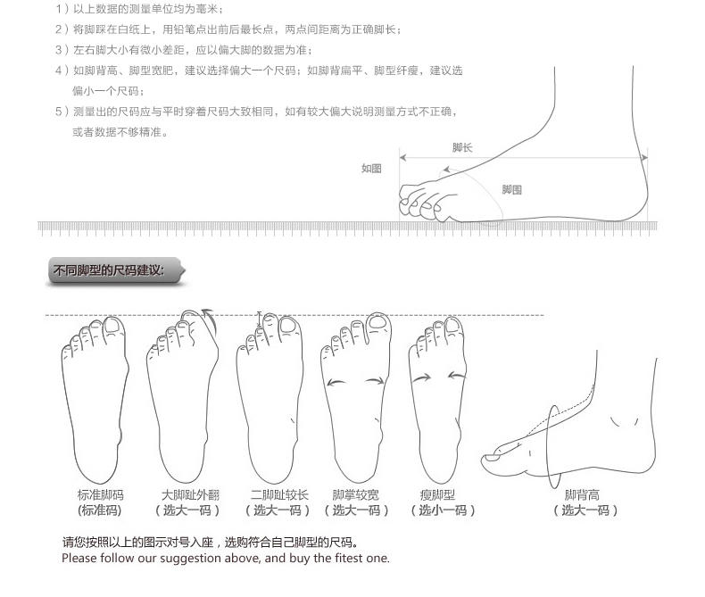 才子男鞋春季新款正装皮鞋真皮男士商务鞋尖头套脚低帮单鞋潮流鞋H26C2136