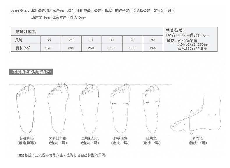 才子男鞋2016英伦休闲鞋真皮鞋子软底潮鞋婚鞋秋季高档皮质皮鞋男H63C60882