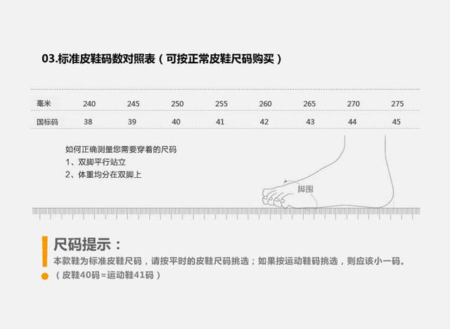 才子英伦休闲鞋男鞋超纤皮潮流男士春秋新品软面青年低帮鞋帆船鞋H18C6193