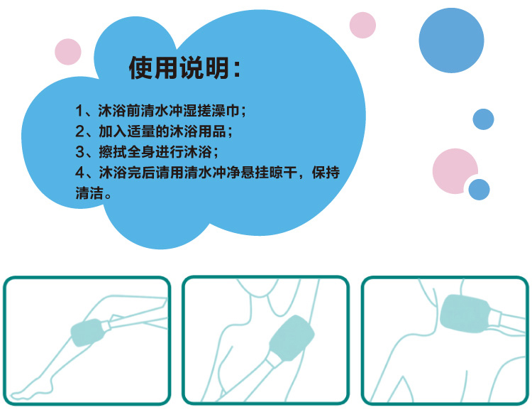 洗澡手套 泡泡搓 搓澡巾 沐浴搓    男女通用 3215【多省包邮】