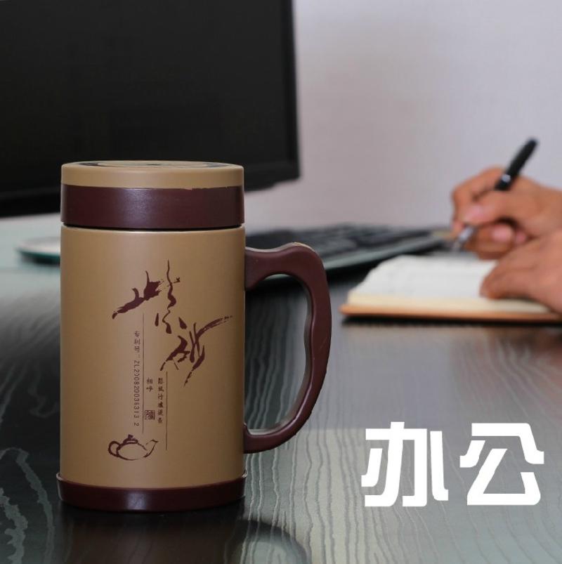  礼盒装 紫砂茶杯 带把手 紫砂内胆 不锈钢外壳