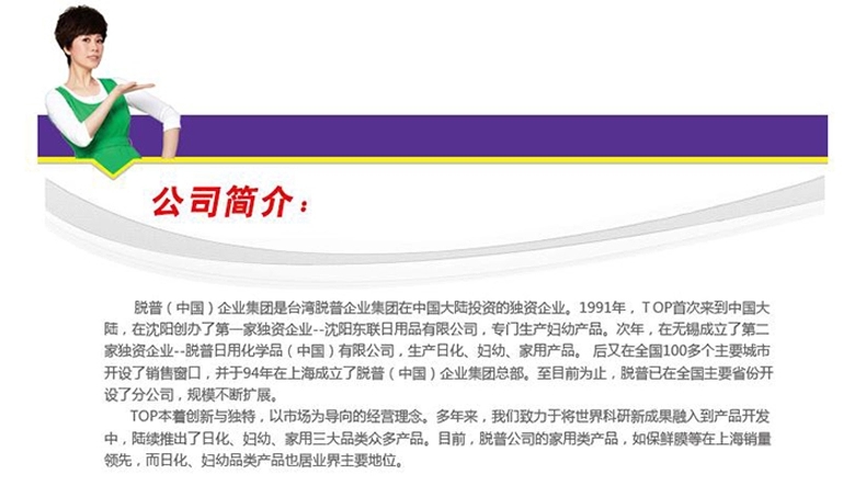 妙洁神奇清洁海绵百洁布海绵擦强力吸水厨房洗碗擦 1片装 6002