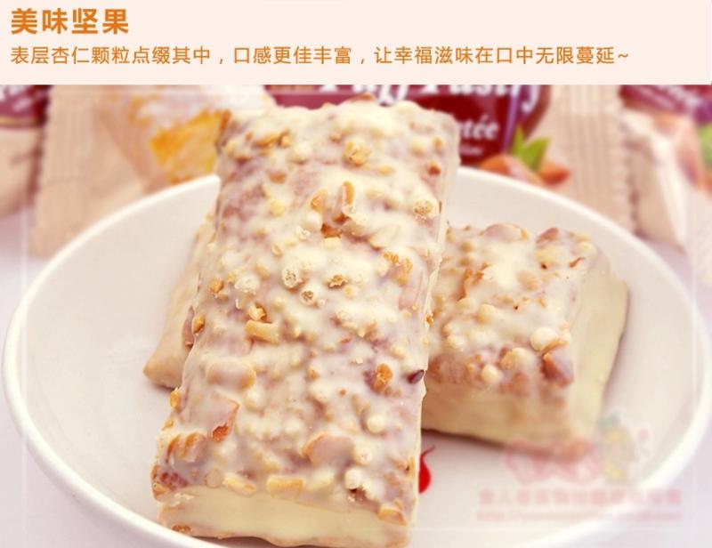 台湾进口零食大礼包宏亚蜜兰诺77松塔千层酥巧克力饼干468g小零食