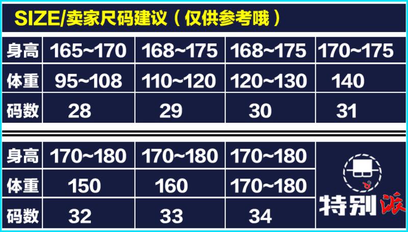 韩版修身纯色小脚裤潮休闲裤男装修身纯棉男士直筒裤长裤