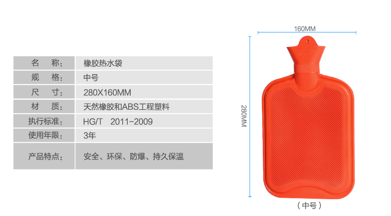 注水式暖手宝加厚橡胶防爆暖手袋可注水暖手宝【全国包邮】