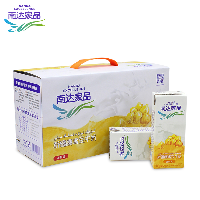 南达家品鹰嘴豆牛奶 250ml12瓶 新疆特产 早餐奶 放心奶【全国包邮】