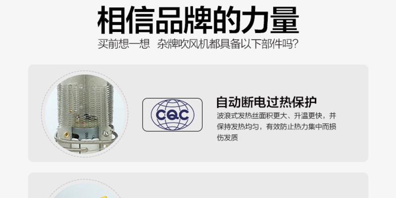 可折叠 电吹风机 家用学生宿舍 电吹风筒 吹风机 安全正品【全国包邮】【新款】