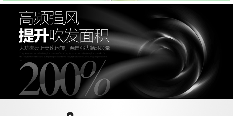 可折叠 电吹风机 家用学生宿舍 电吹风筒 吹风机 安全正品【全国包邮】【新款】