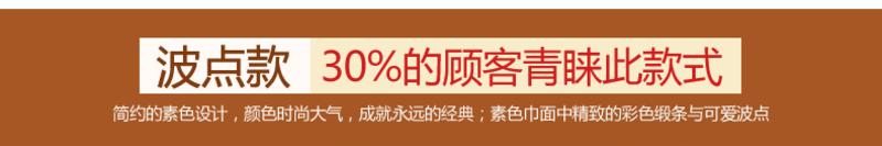 金号毛巾 纯棉毛巾 加厚全棉面巾 情侣成人大洗脸巾 柔软吸水 正品【全国包邮】【活动专用】