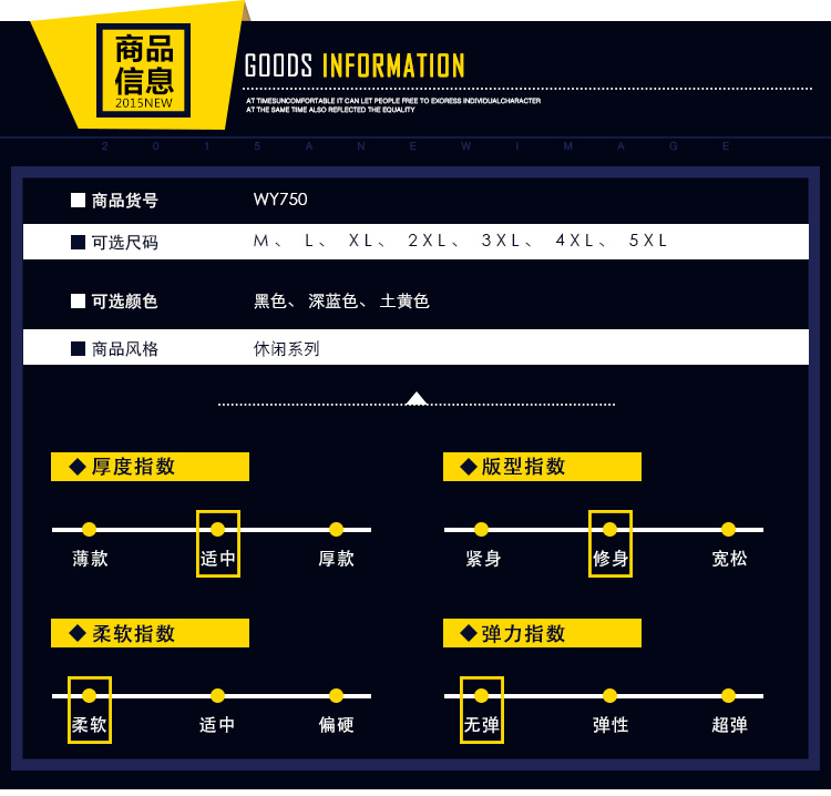 男韩版外套夹克衫 青年修身型潮立领PU皮