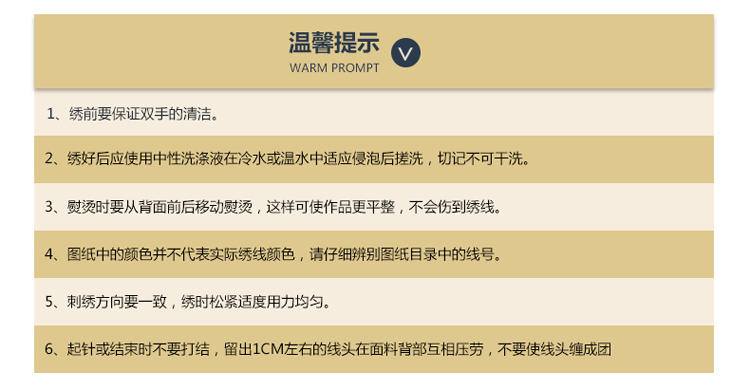 十字绣花开富贵客厅大幅福字满绣孔雀牡丹花开富贵十字绣新款大幅十字绣【全国包邮】