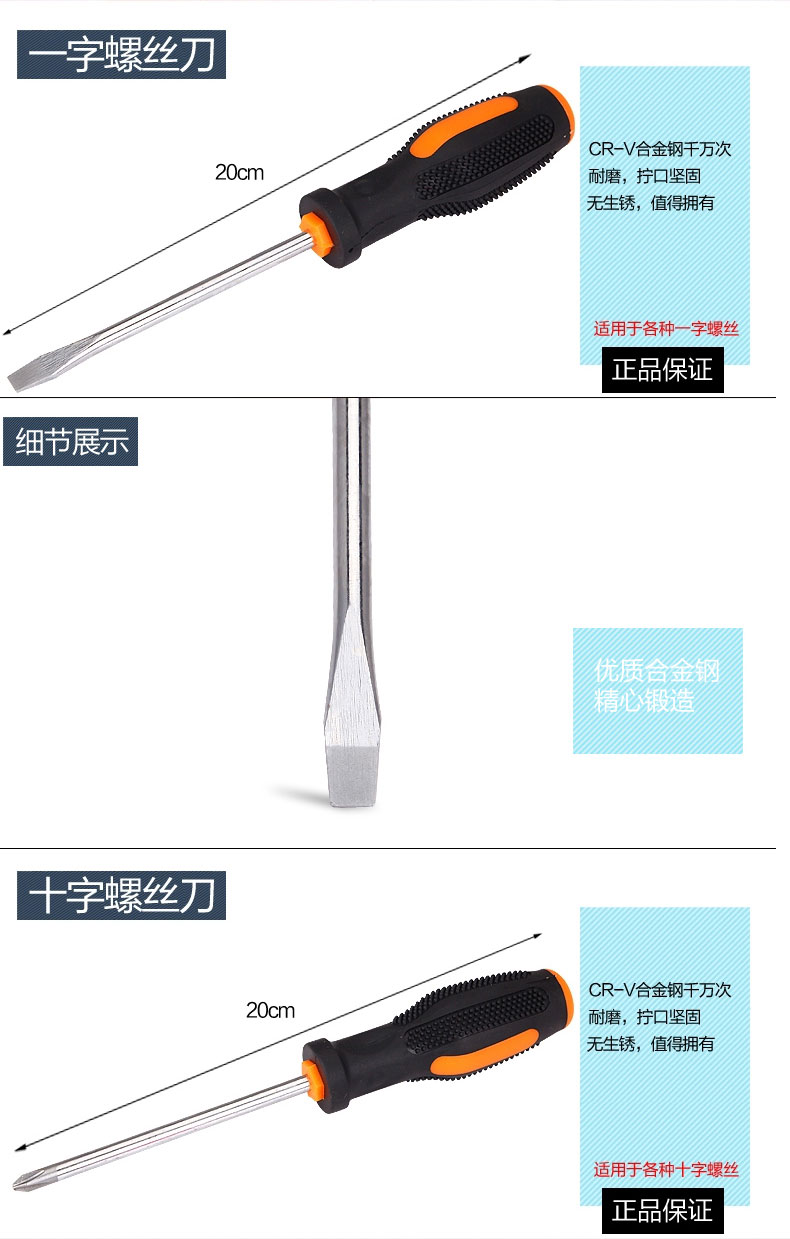 工具箱 维修箱 工具套装 五金工具组套 德国电工 手动组合家用 第七款【全国包邮】【新款】