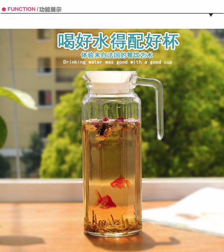 家用茶壶玻璃水壶冷水壶凉水壶扎壶大容量凉水杯果汁壶1.1L【全国包邮】【新款】