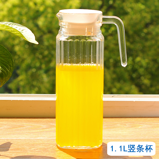 家用茶壶玻璃水壶冷水壶凉水壶扎壶大容量凉水杯果汁壶1.1L【全国包邮】【新款】