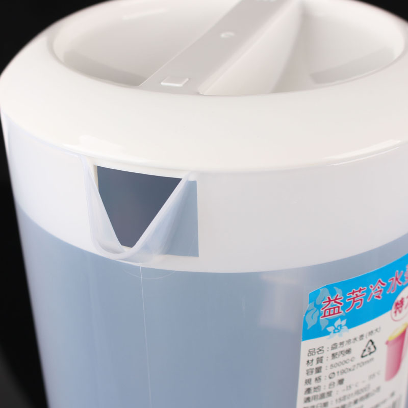 塑料冷水壶带刻度凉水壶透明塑料大容量水壶5L容量带刻度水壶【多省包邮】【新款】