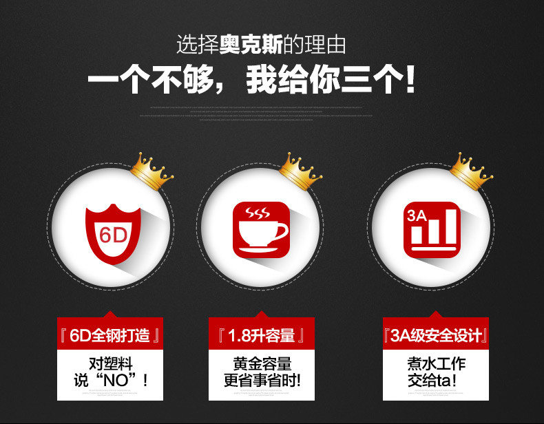 电水壶 自动断电不锈钢电热水壶开水壶烧水速度快电热烧水壶【全国包邮】【新款】