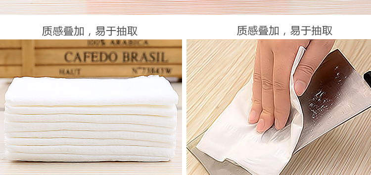无香手帕纸 迷你 餐巾纸 小包纸纸巾 便携装手纸10包装