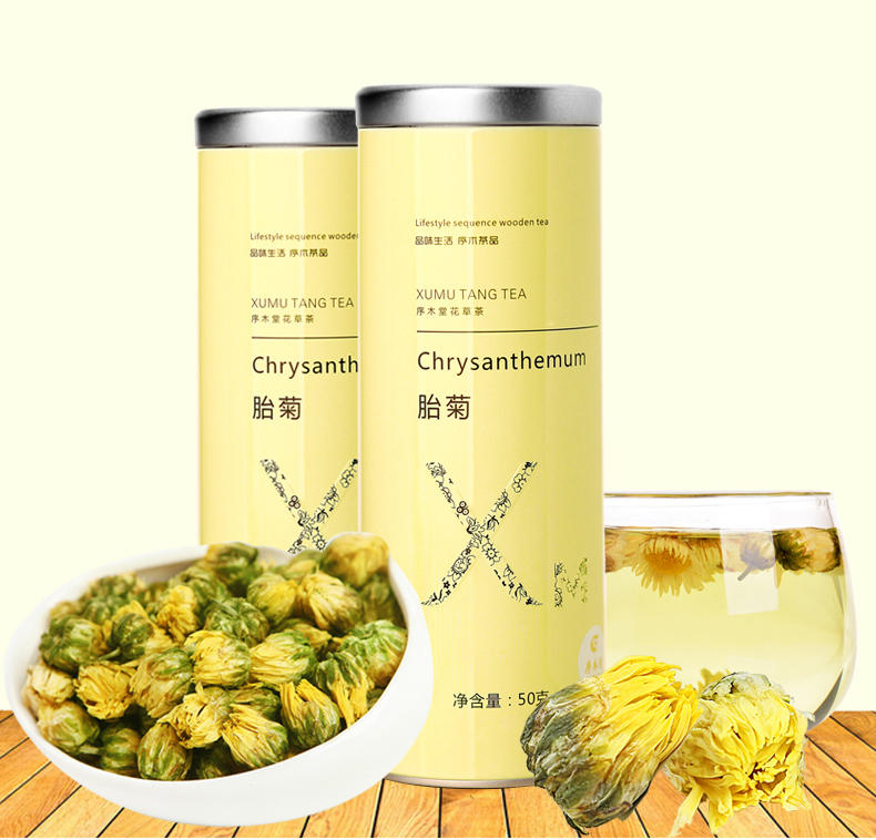 菊花茶 头采胎菊 花胎菊王 花草茶 序木堂 江南雏菊 50克 【多省包邮】