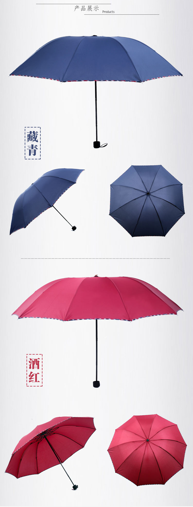 男女三折伞太阳伞超大两用雨遮阳防晒防紫外线【活动专用】【2把】