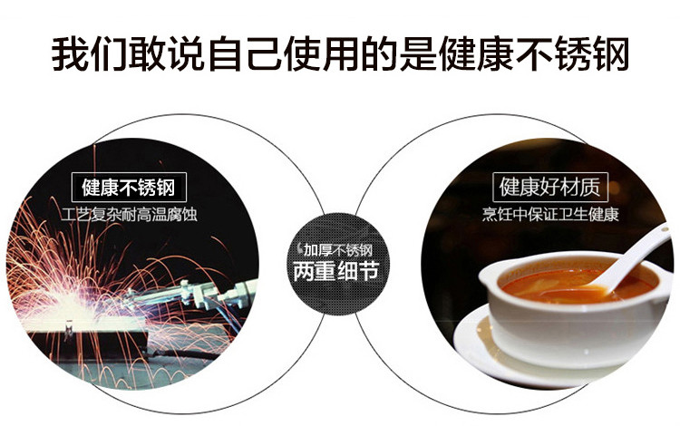 套装锅三件套 钢锅玻璃盖 食用级优质不锈钢 汤锅 奶锅 火锅 不粘锅