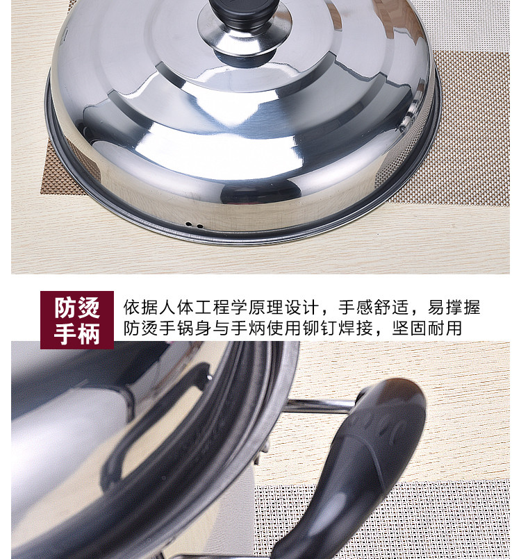 三层蒸锅不锈钢汤锅 3层蒸格1层2层汤锅蒸笼锅具电磁炉可用 28cm【多省包邮】