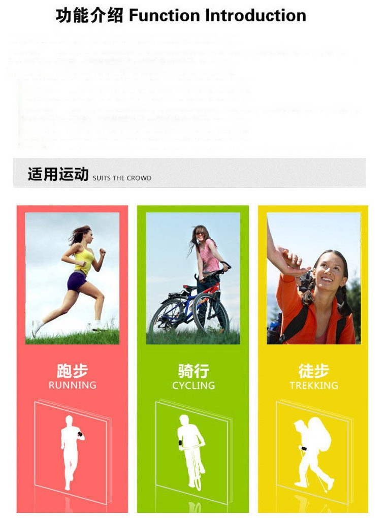户外运动手臂包手机袋男女跑步手机包iphone6跑步健身臂包
