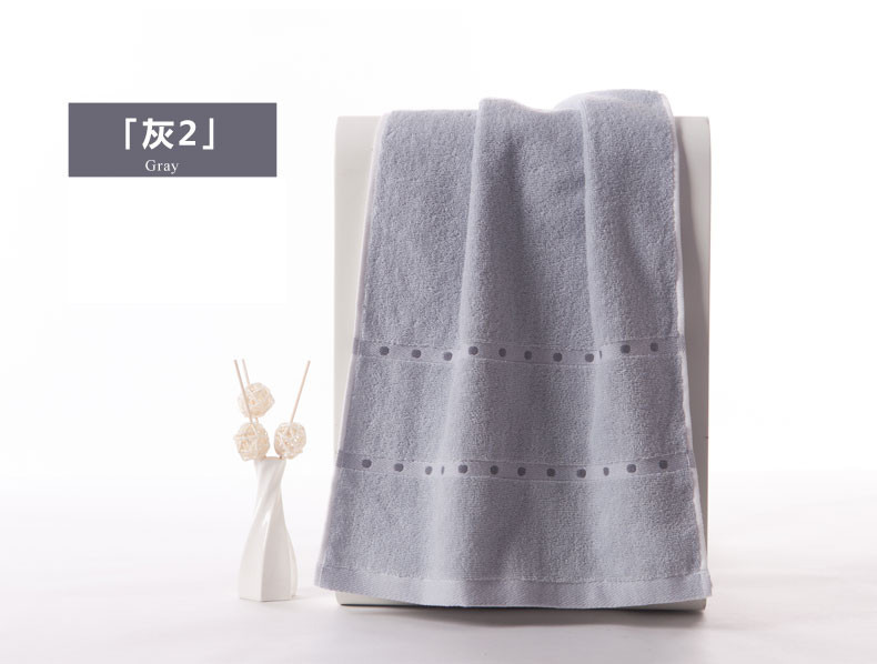 金号 4120 毛巾 纯棉 一条装