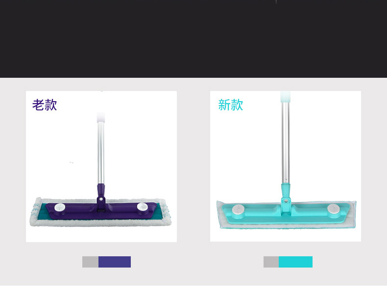 妙洁 6043 纤维拖把 干湿两用 瓷砖木地板粘贴式平拖