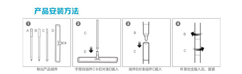 妙洁 6043 纤维拖把 干湿两用 瓷砖木地板粘贴式平拖