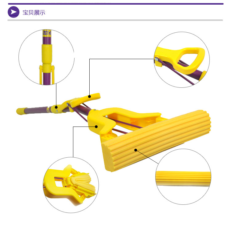 妙洁/mj 妙洁 6046 胶棉拖把 挤水 不锈钢杆 对折式 海绵