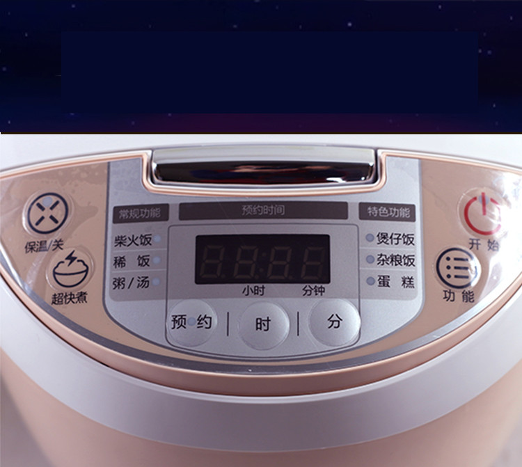 美的/MIDEA 电饭煲迷你电饭锅煮饭锅 MB-WFS3018Q