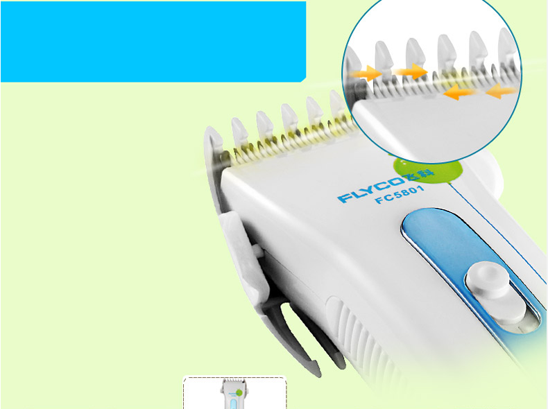 飞科 FC-5801 儿童 电动 充电 可水洗理发器